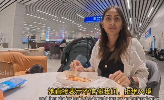 “中国对我们一点都不友好！”英国一家三口入境中国，怎料直接被拒绝入境！只能在机场