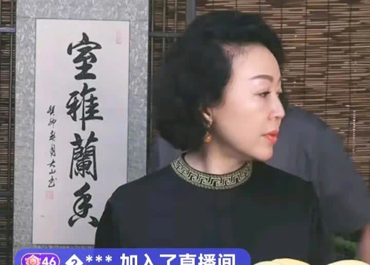 谢雷的大黑牙-白了！谢雷两口子在直播间卖货，经常斗嘴，谢雷在夫人面前明显是小跟班
