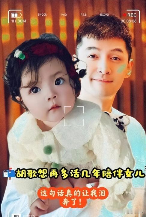 当年胡歌说“彭于晏不急我也不急”，结果现在他儿女双全，彭于晏还在当伴郎！