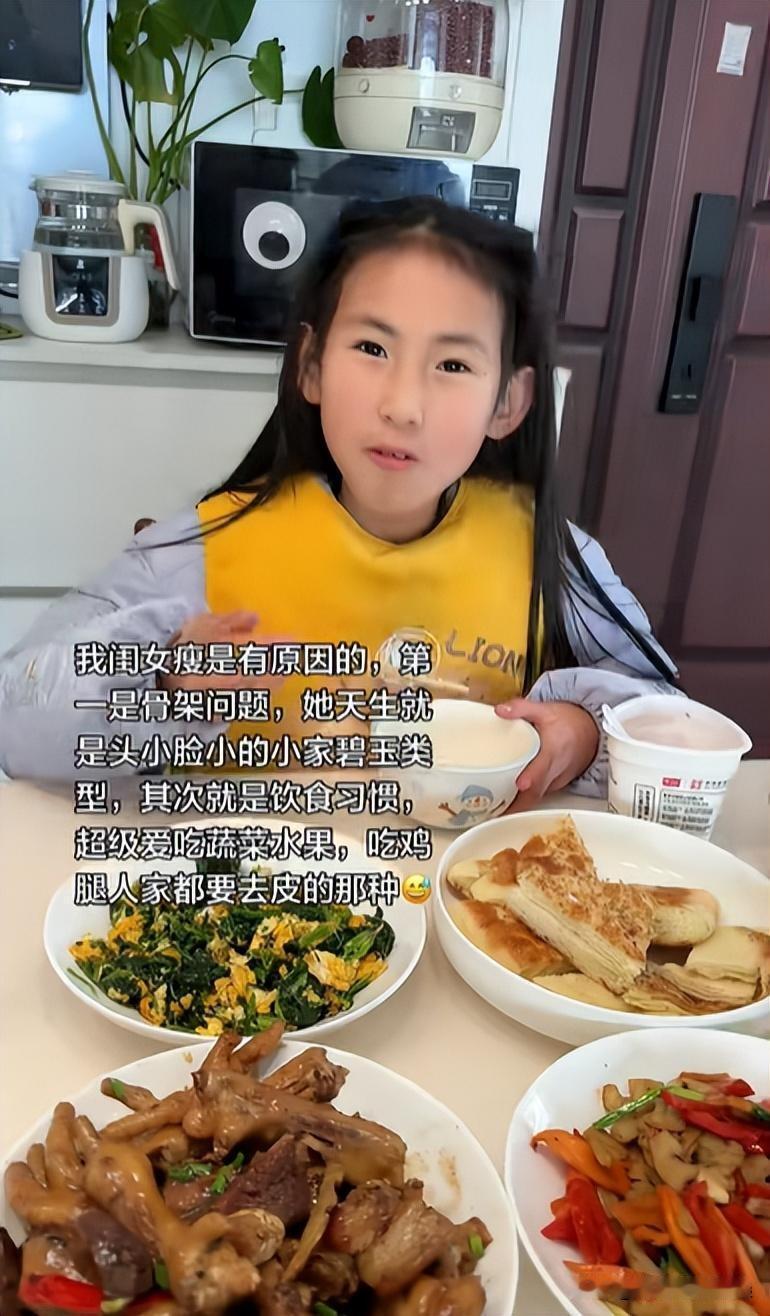 有句话叫情人眼里出西施，只要是真心喜欢，怎么看对方，就怎么觉得很舒服。亲子之间也