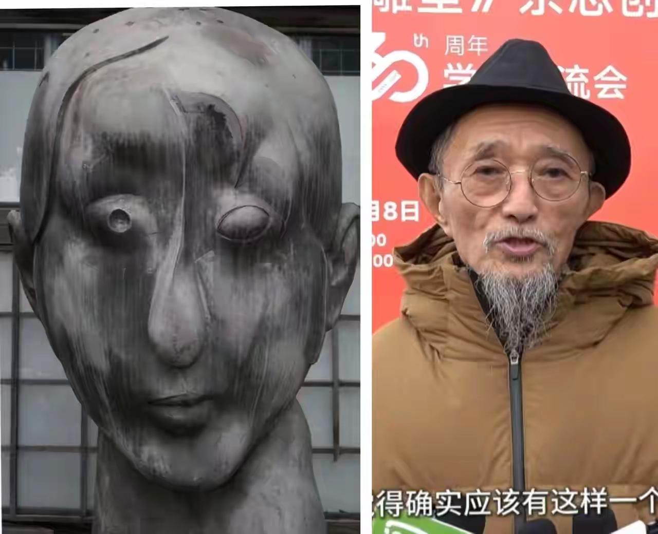 看完这个秋瑾的雕塑，真是后背脊脊发凉，左眼凸起，右眼凹陷，不知道的还以为雕