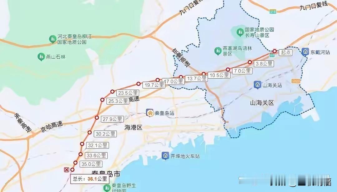 秦沈高铁二线秦皇岛境内线位越来越清晰，铁三院方案显示起自秦皇岛北站，终到沈阳西站