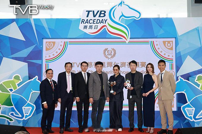 【娛樂熱話】TVB賽馬日群星匯聚迎馬接福丙午馬年即將來臨，由電視廣播有