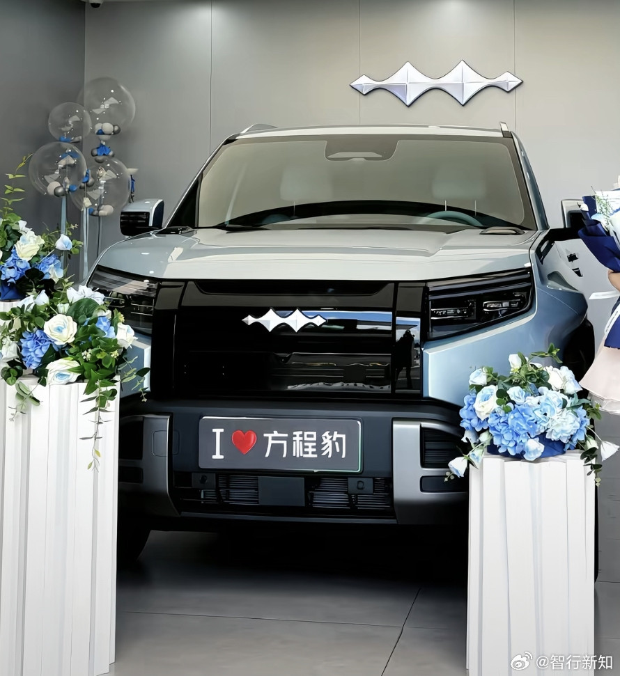 前不久提了钛3，一直没在办公室声张。结果刚才下班一起等电梯，顺手按了B2，被同事