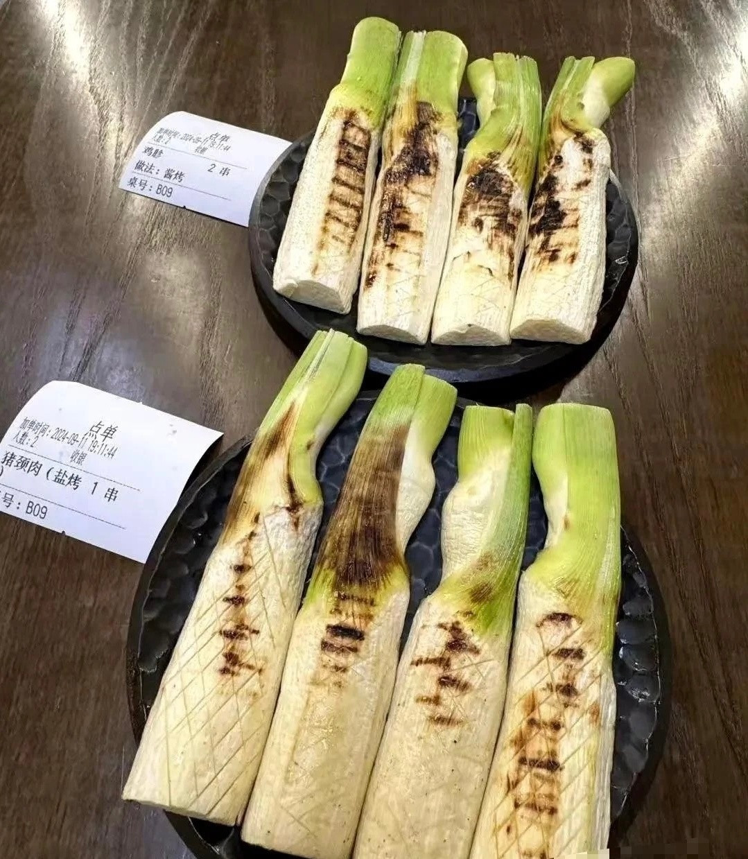 不懂就问，这是什么菜？