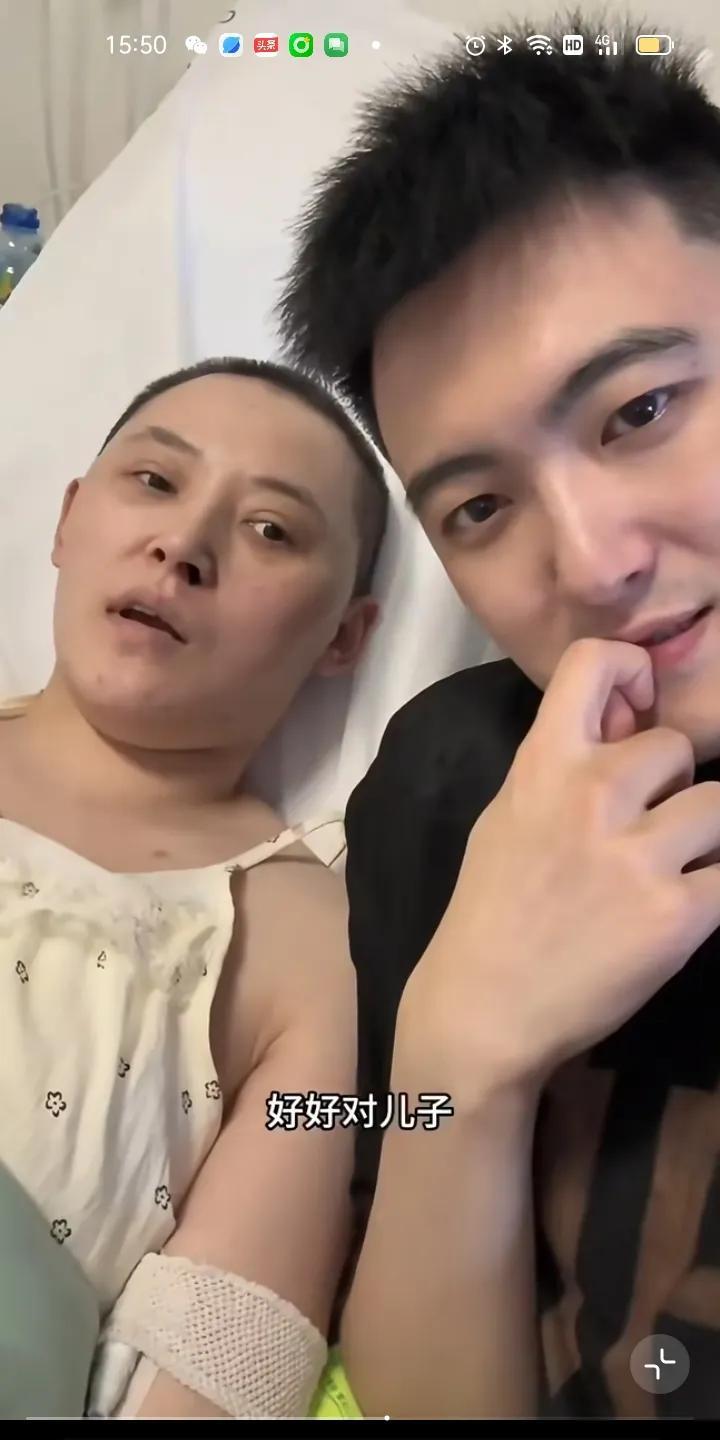 说实话没怎么感觉他特伤心，早上送完媳妇离开，晚上就直播，一般伤心到极致的人都是不