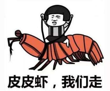 2018年来了, 伊威辅食玩转宝宝新年大餐!
