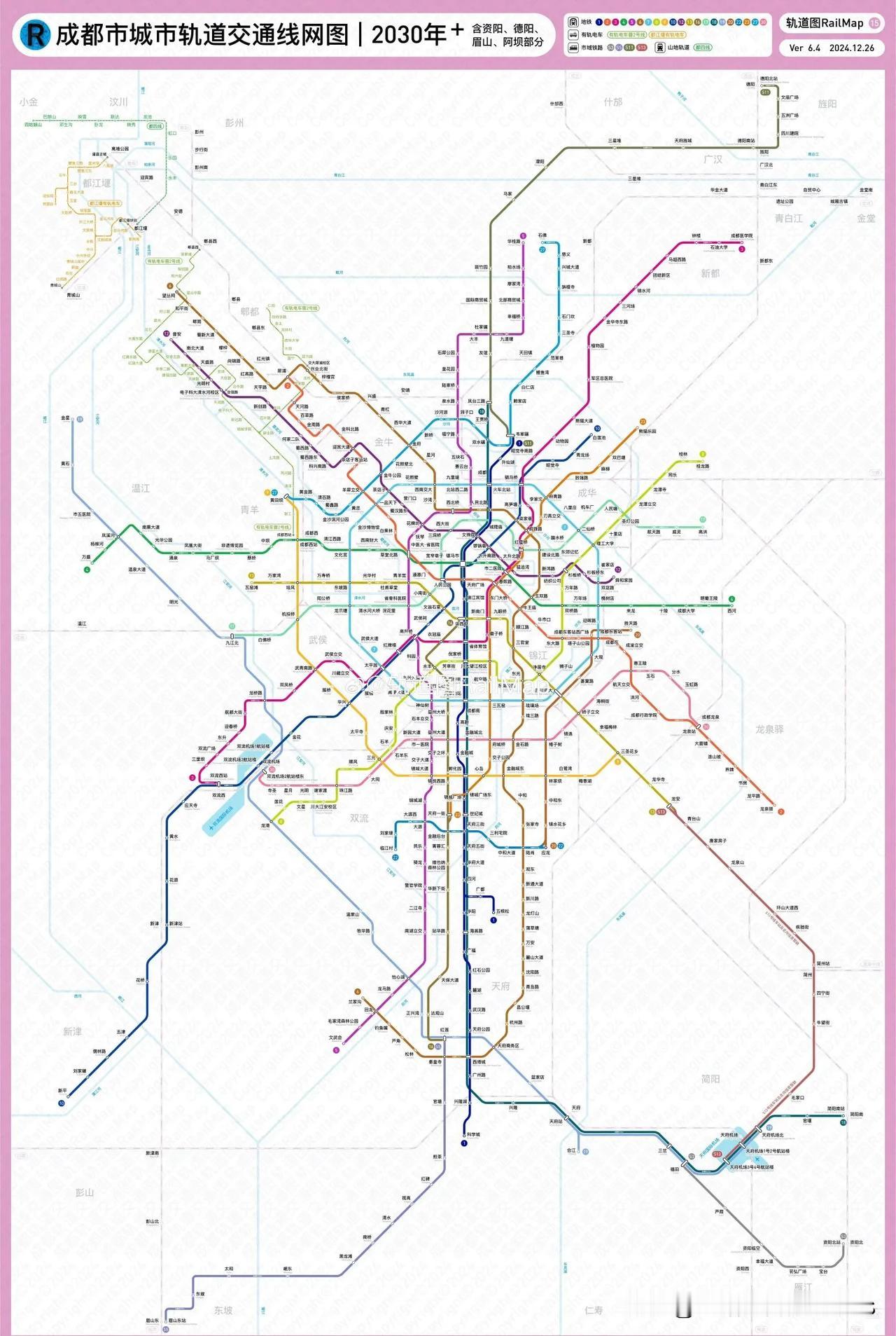 成都市城市轨道交通线网图（2030年）◆核心城区5+2区域地铁布局更加完善◆