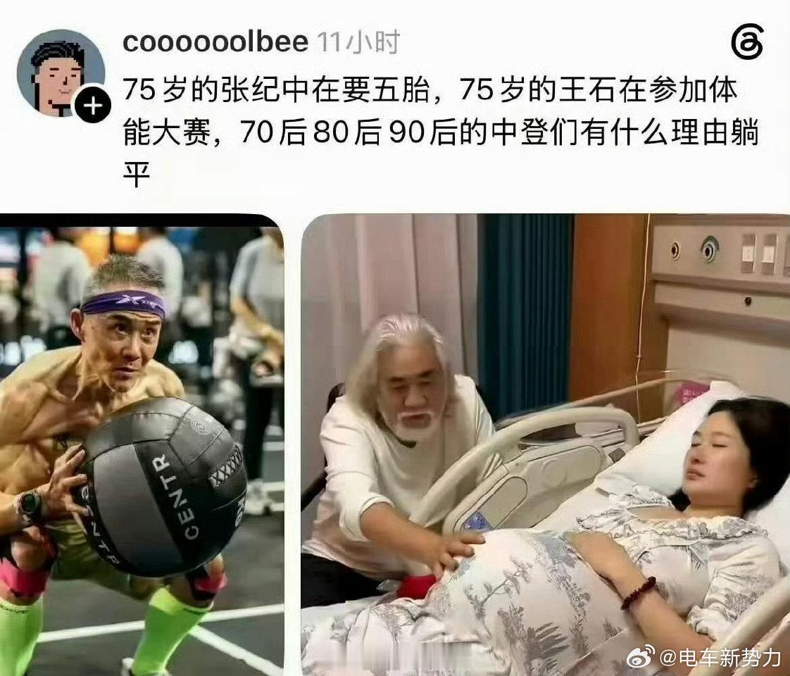 买燃油车的人正式成了少数派​​​