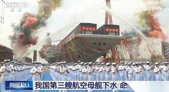 造船厂码头上一堆被错认成“民用钢材”的零件，直接让西方情报网看走了眼。外媒还在敲