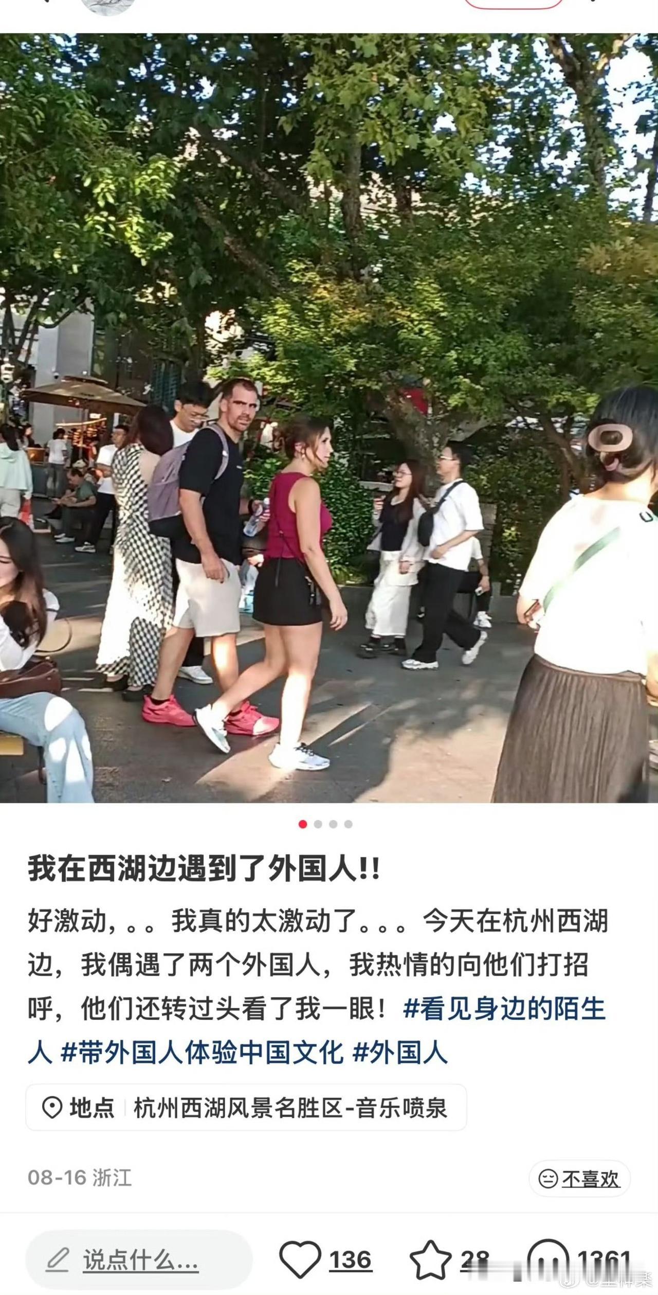 这人犯什么事坐牢坐了那么久？[笑着哭]