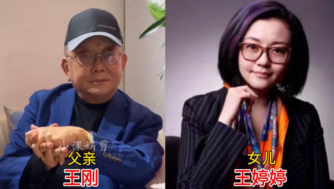 都说女儿长得像爸爸，看看这几对明星父女，还真是那么一回事，女儿的五官眉眼都和父亲