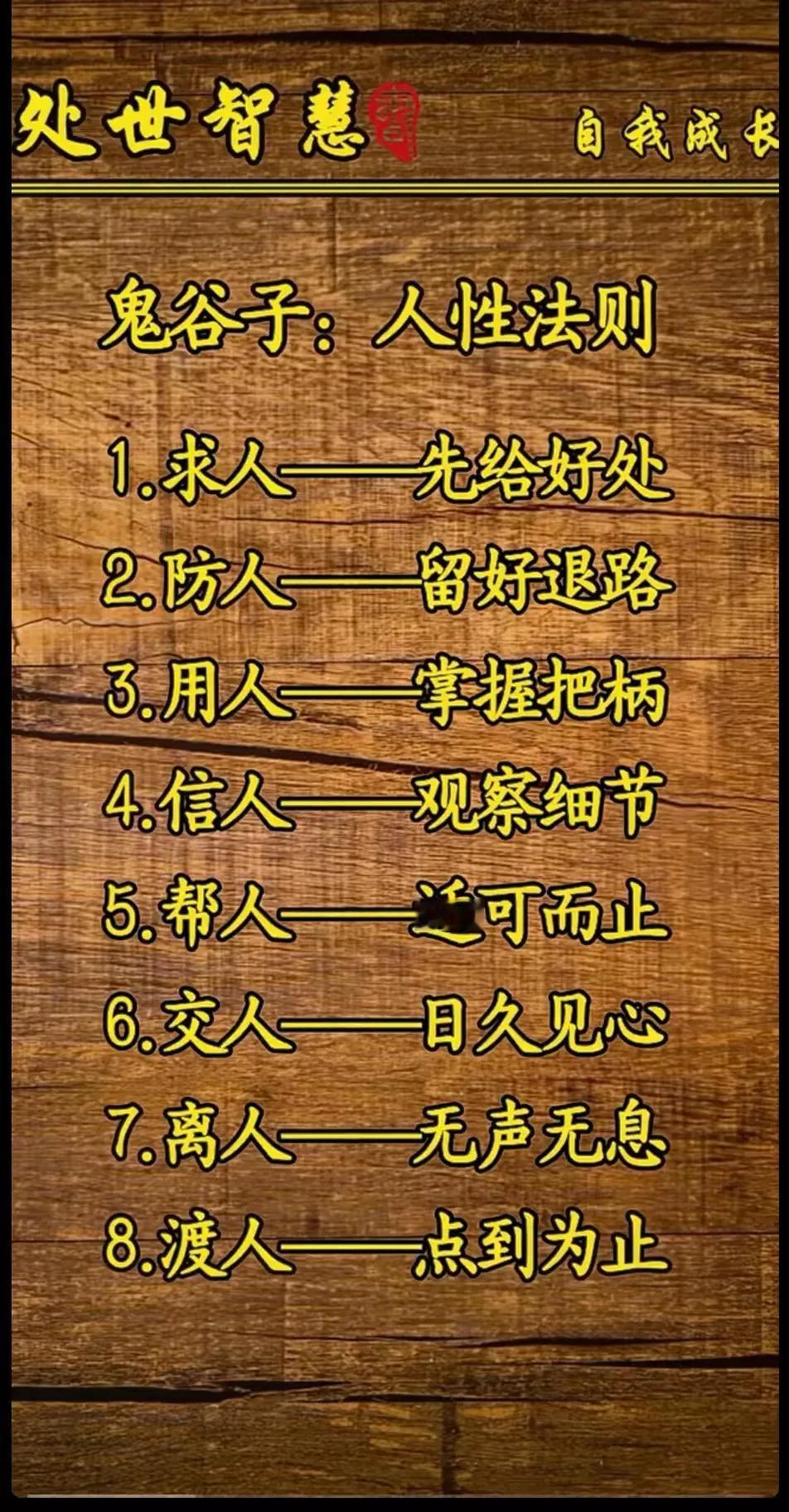 女性的秘密“女性的秘密”体现在生理与心理层面。生理上，女性独有的卵巢、子宫等生