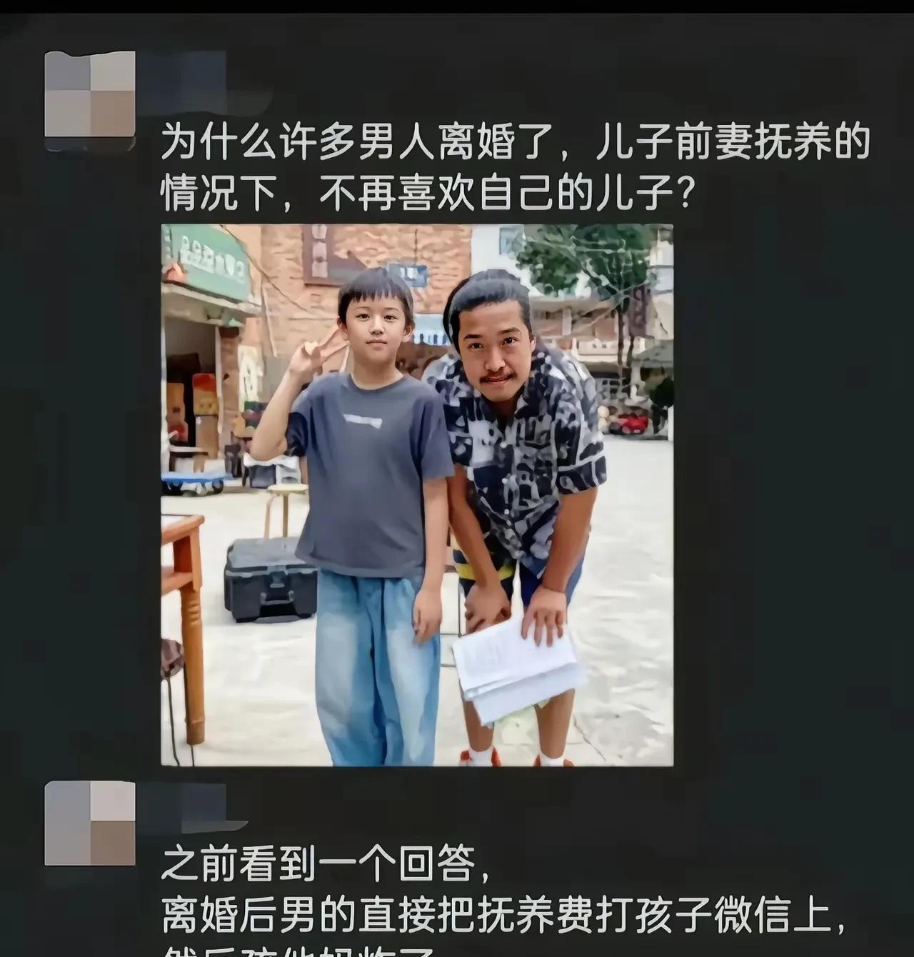 因为有人在一味地掩饰和抹黑。