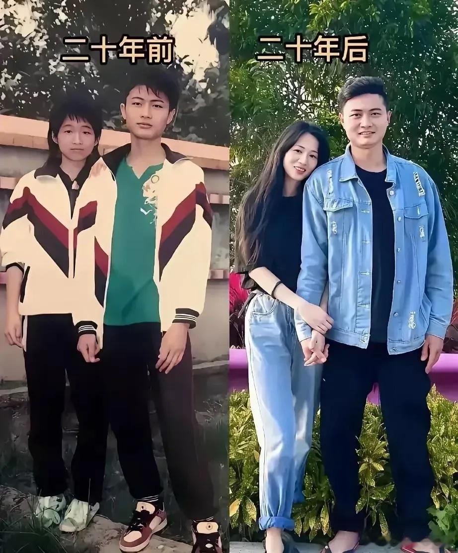 同样的两个人，时隔二十年。