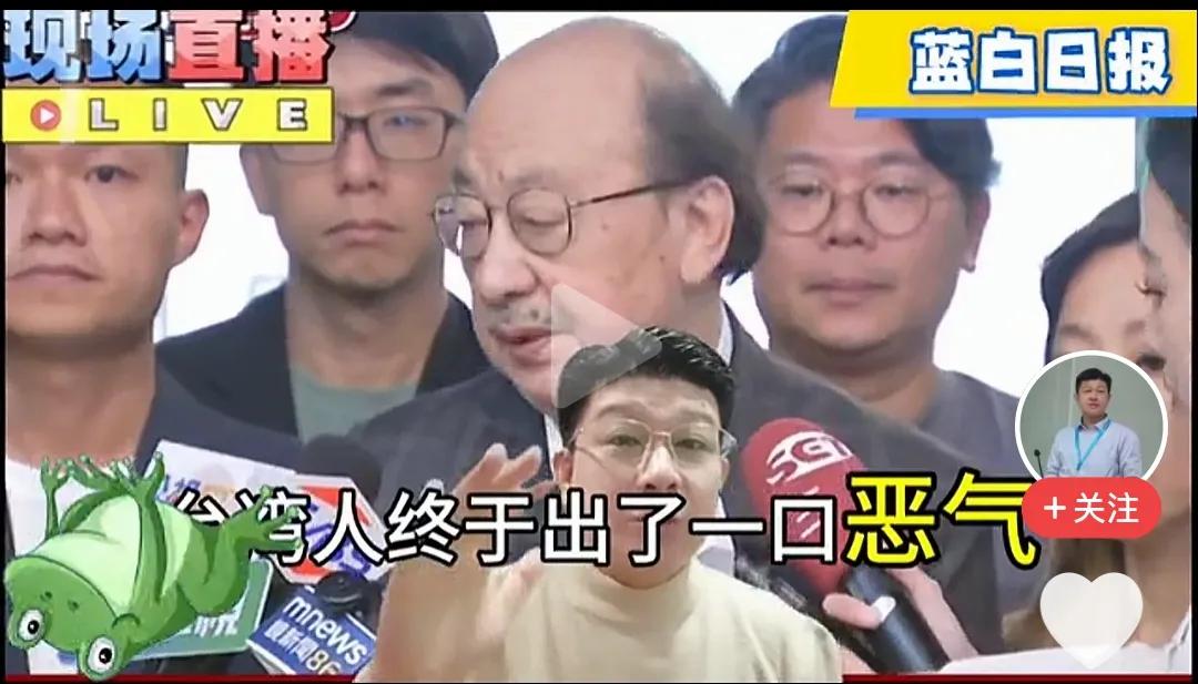 台湾大罢免结果，颇令人意外，与罢前媒体预测差距太大，究其原因，网上说的五花八门，