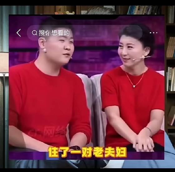 闫学晶这儿子，不止儿子，一家子都坏透了，他在节目里说自己小时候特别调皮，就喜欢在