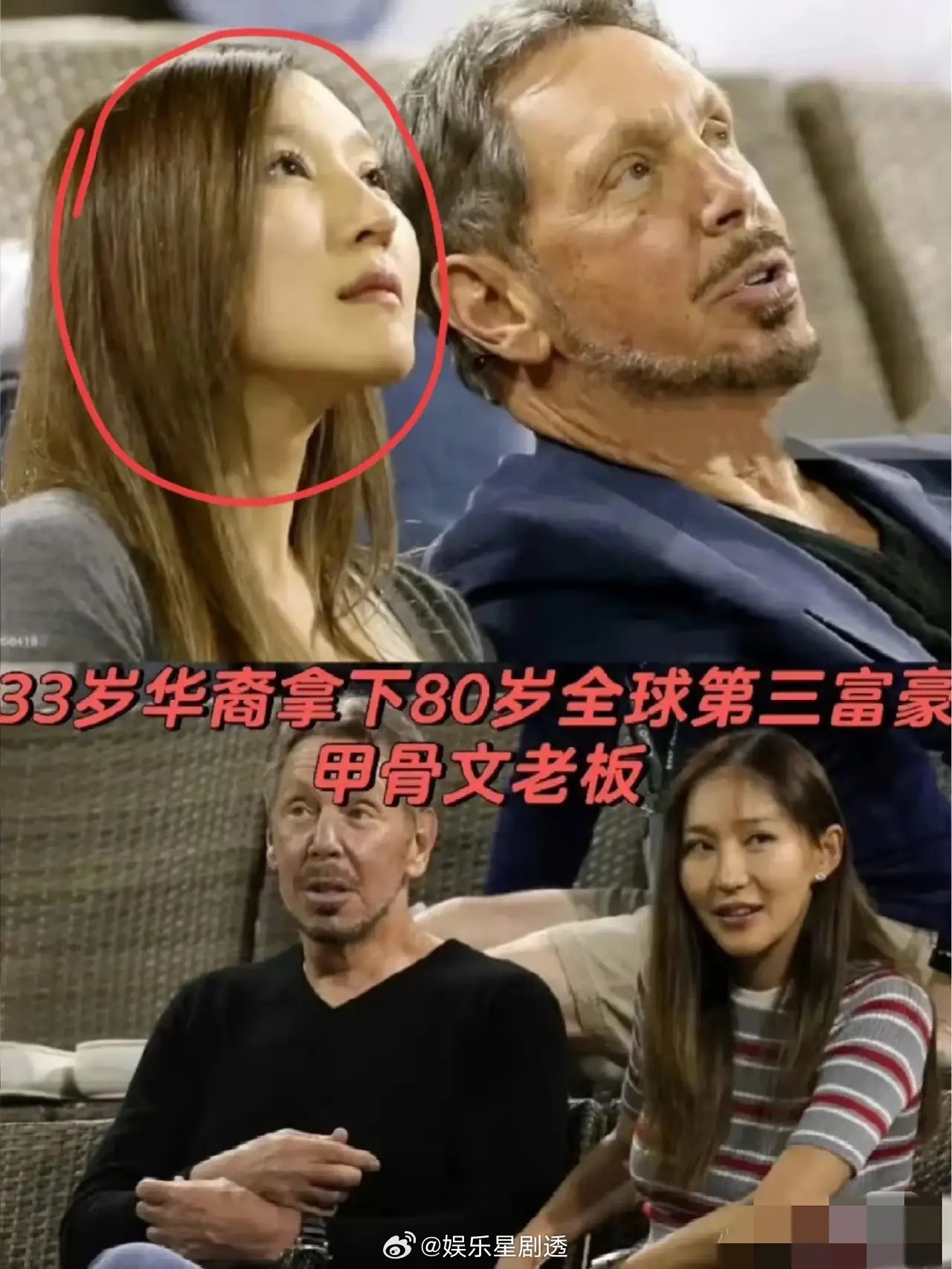 朱乔琳和章泽天一样，都有着清醒的认知。比起依附他人，事业与孩子才是更可靠的支撑。