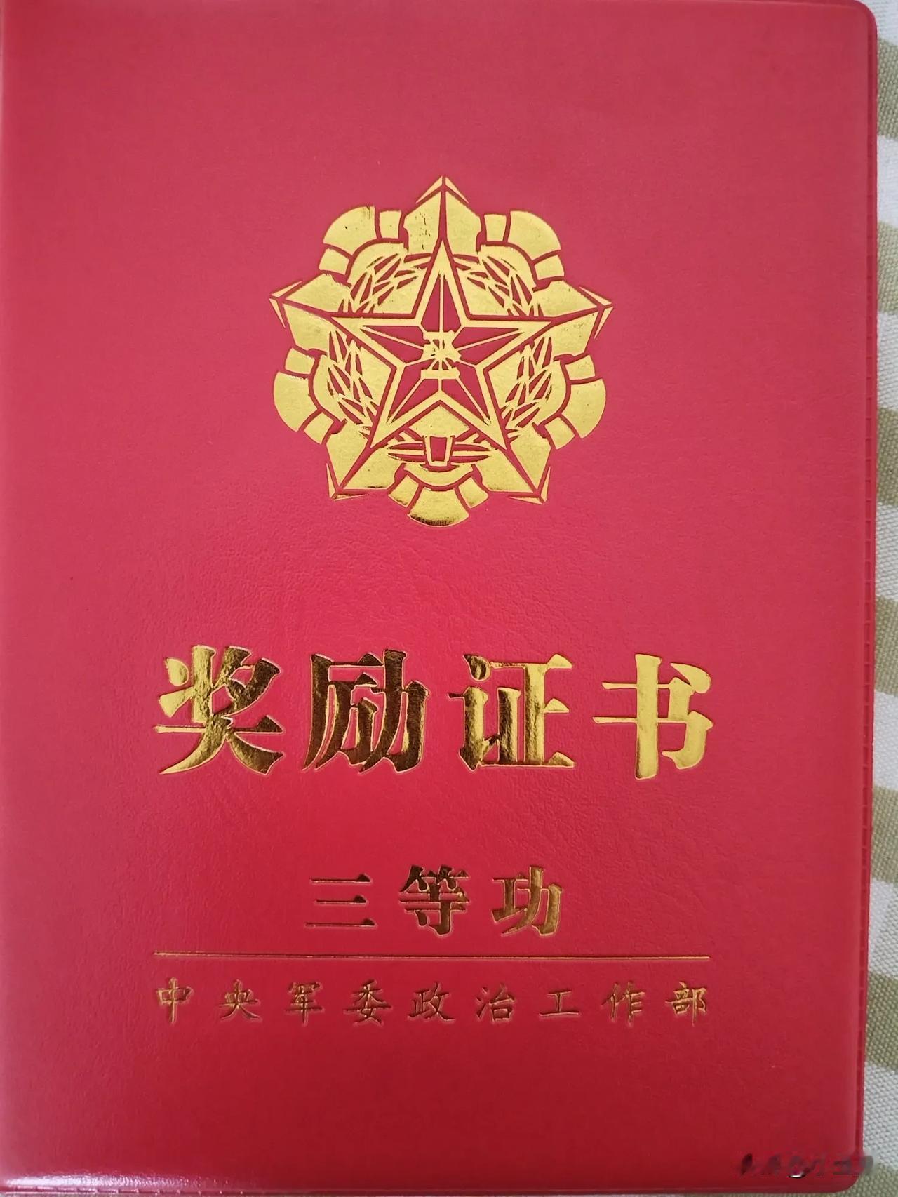自从退役军人事务部门成立以后，作为一名普通的退役士兵，我感觉到这个部门只为我们办