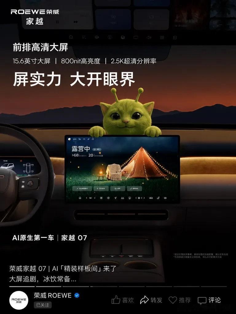 今天的热搜有点意思。王楚钦出席市运会开幕式，满屏“根正苗红”“年轻一代...
