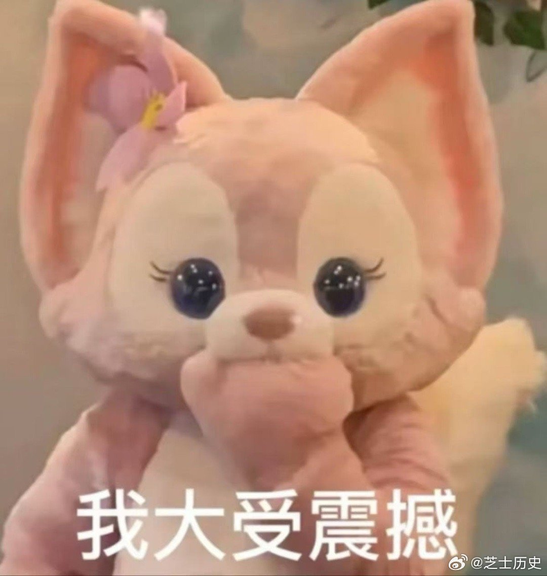 打工人如何通过首饰快速摆脱路人感衬衫叠针织背心，搭长短锁骨链，轻松告别路人感，细