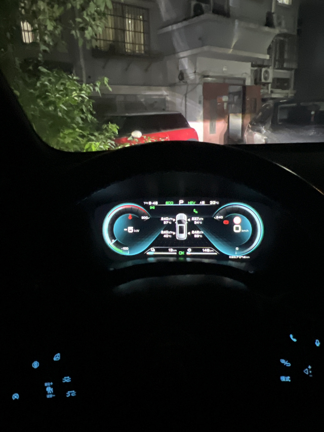 混动劝退了各位同款车友，我是21款两驱旗舰plus，我基本当油车在开，偶尔充电