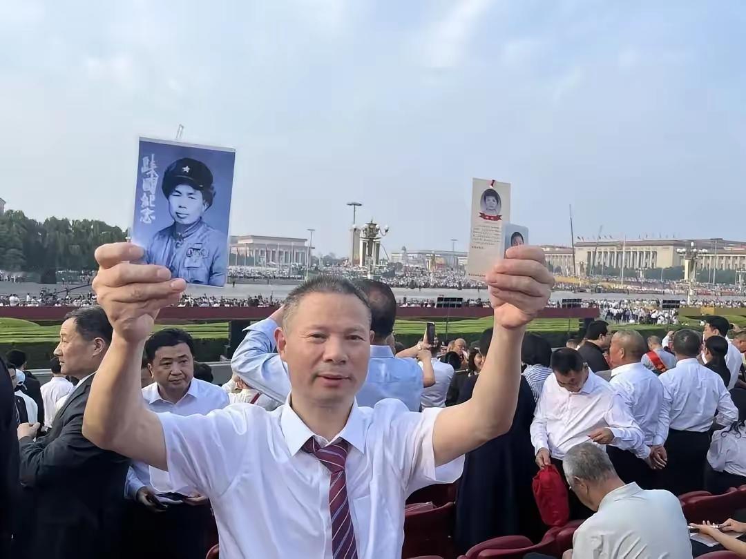 这下真的出名了！！！不仅北京，全国都知道这个家有多牛了！9.3大阅兵，四