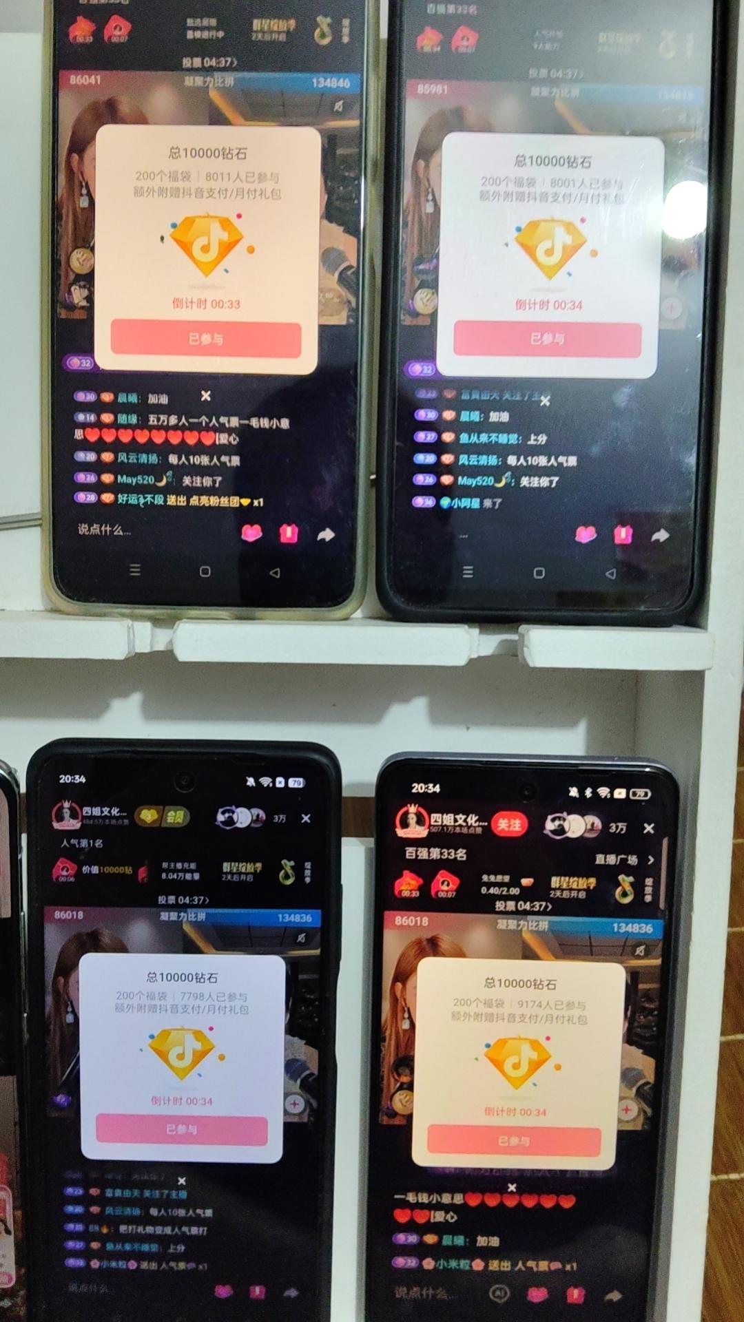 挣钱和减肥同时开始的时候，我要双赢，生活给了我们希望，那我们更要努力活成自己想要