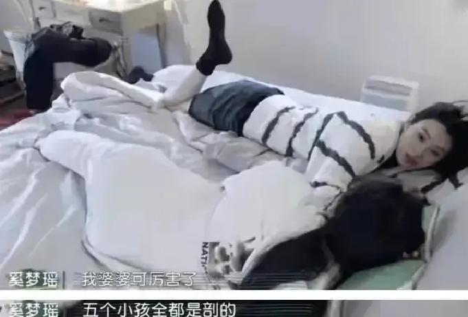 1990年到1999年，9年，5个孩子。全是剖腹产。一个都没坐月子。这是梁安琪的