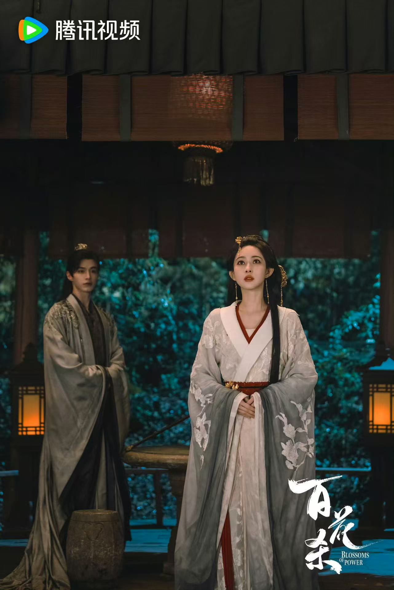 百花杀老婆怀孕丈夫准备身后事百花杀好不容易迎来宝宝降临的消息，喜悦还没持续多久，
