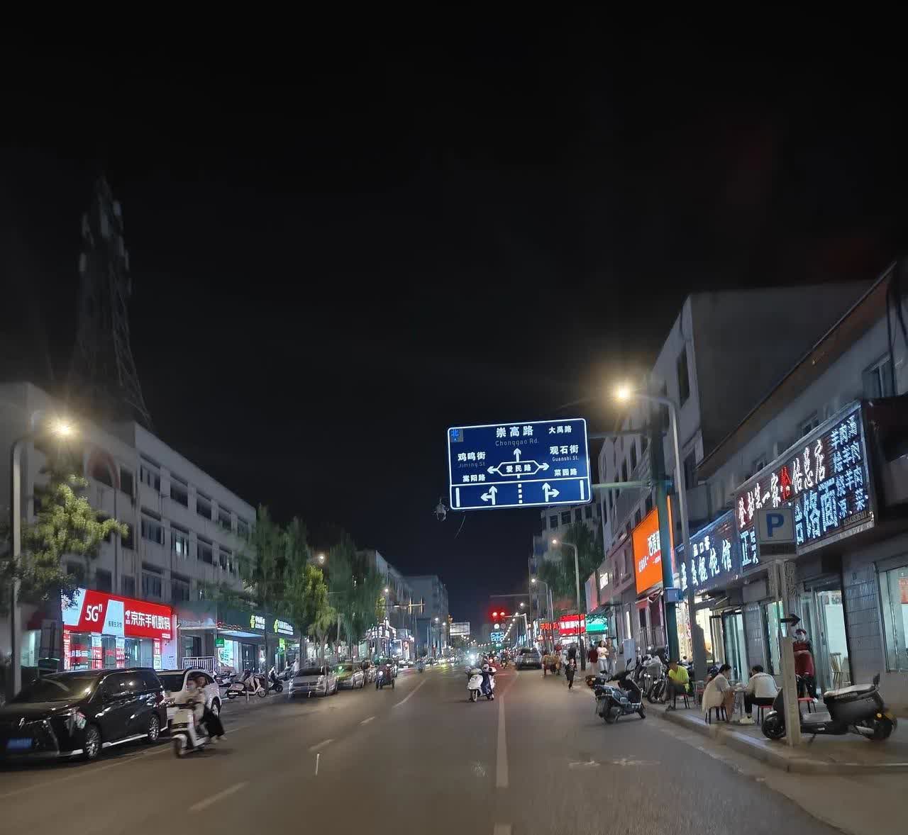 今天去了登封，完全颠覆了我的认知，发现登封的市区道路建设，绿化标准，完全比不上洛