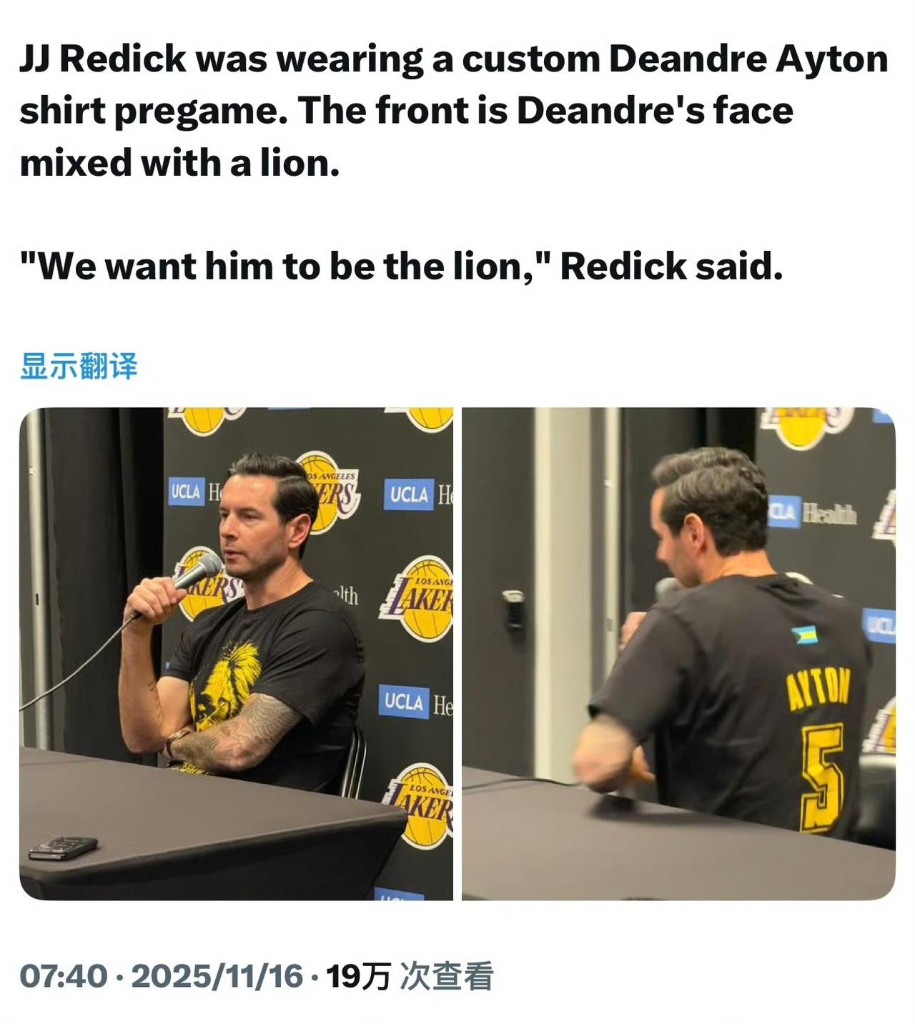 战胜雄鹿后，湖人两连胜！雷霆五连胜，掘金七连胜，火箭三连胜。​​​湖人进攻效