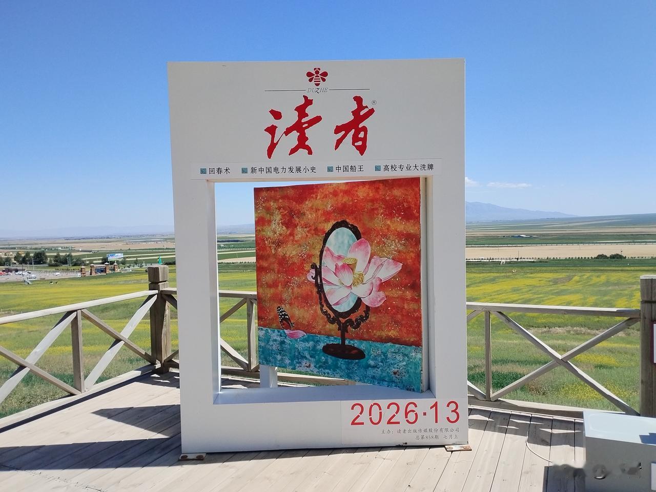 男人摔碎脊梁也要记牢的13条现实忠告1、不要总拿自家伴侣和别人对比，言语伤