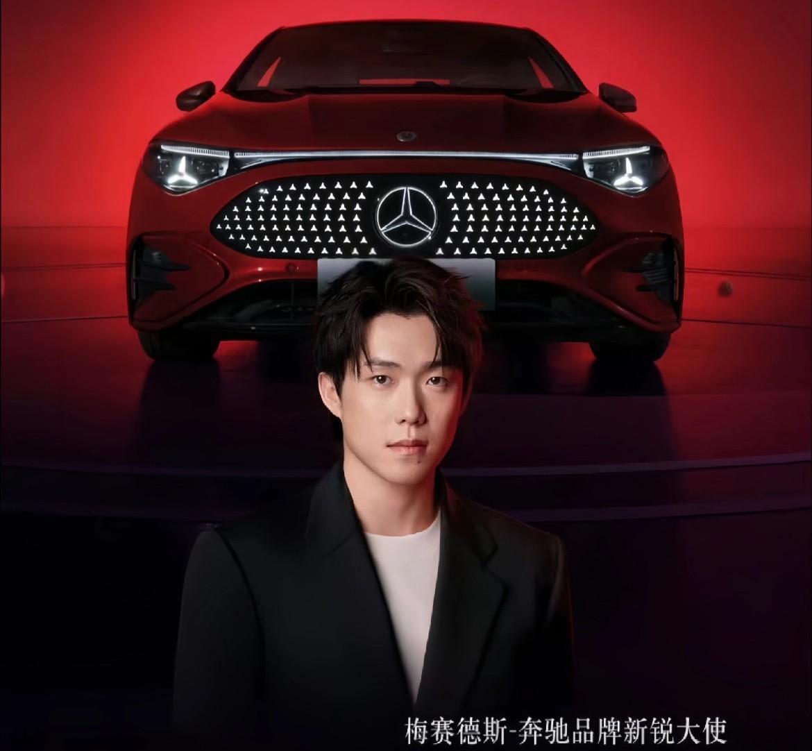 奔驰终于官宣了啊……七个月了终于官宣了啊，而且是全线代言，不得不说头哥有实力有