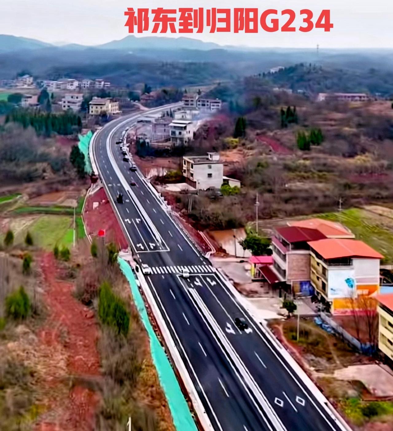 祁东到归阳国道快速公路即将投入使用，看祁东到归阳G234的这条公路，比起一般的高