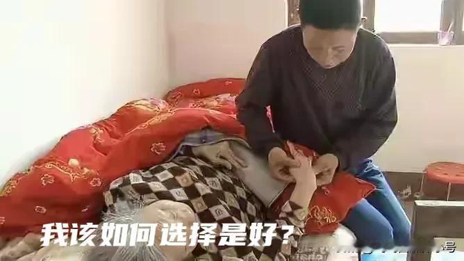 问所有的儿媳妇儿一句话，全网不许说谎，实话实说。如果哪一天你的婆婆生活不能自理