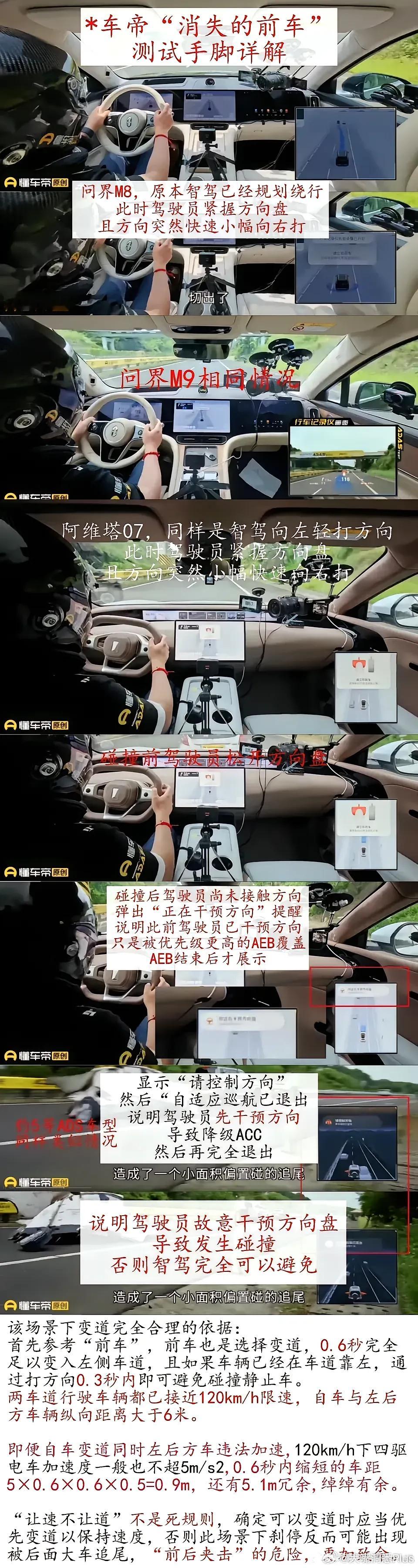 我对懂X帝的这种执着佩服的五体投地。​​​