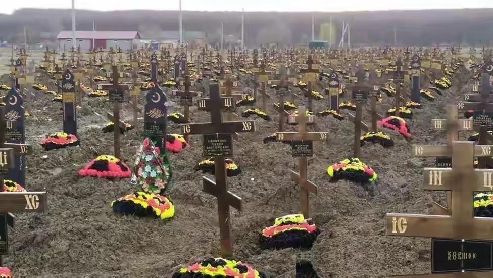 俄军9月单月伤亡超过4.6万人，创下2026年以来最高纪录。战争打到第五个冬天