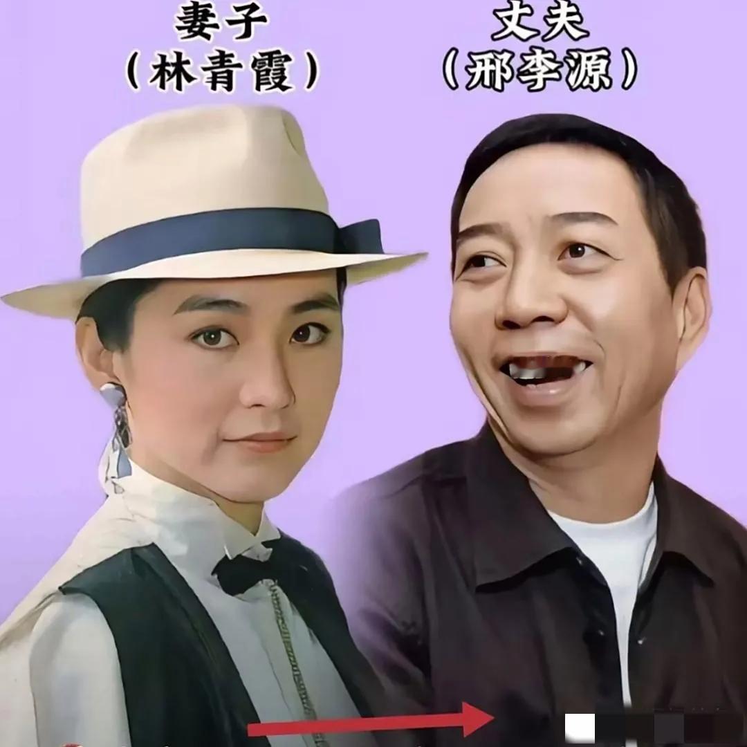 瞧，这四位佳丽一个个龙眉凤目，霞姿月韵，可老公们一个比一个显老，一个比一个难看哈
