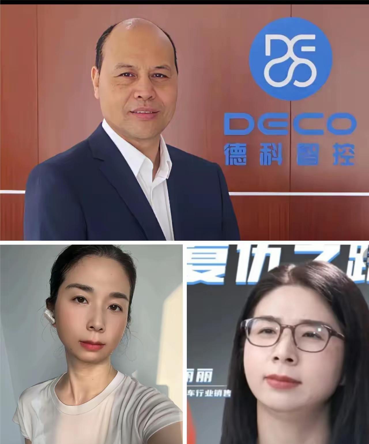 崔丽丽首例职场性侵赔偿案，老板，崔丽丽，崔丽丽老公三败俱伤，最终没有赢家。这件事