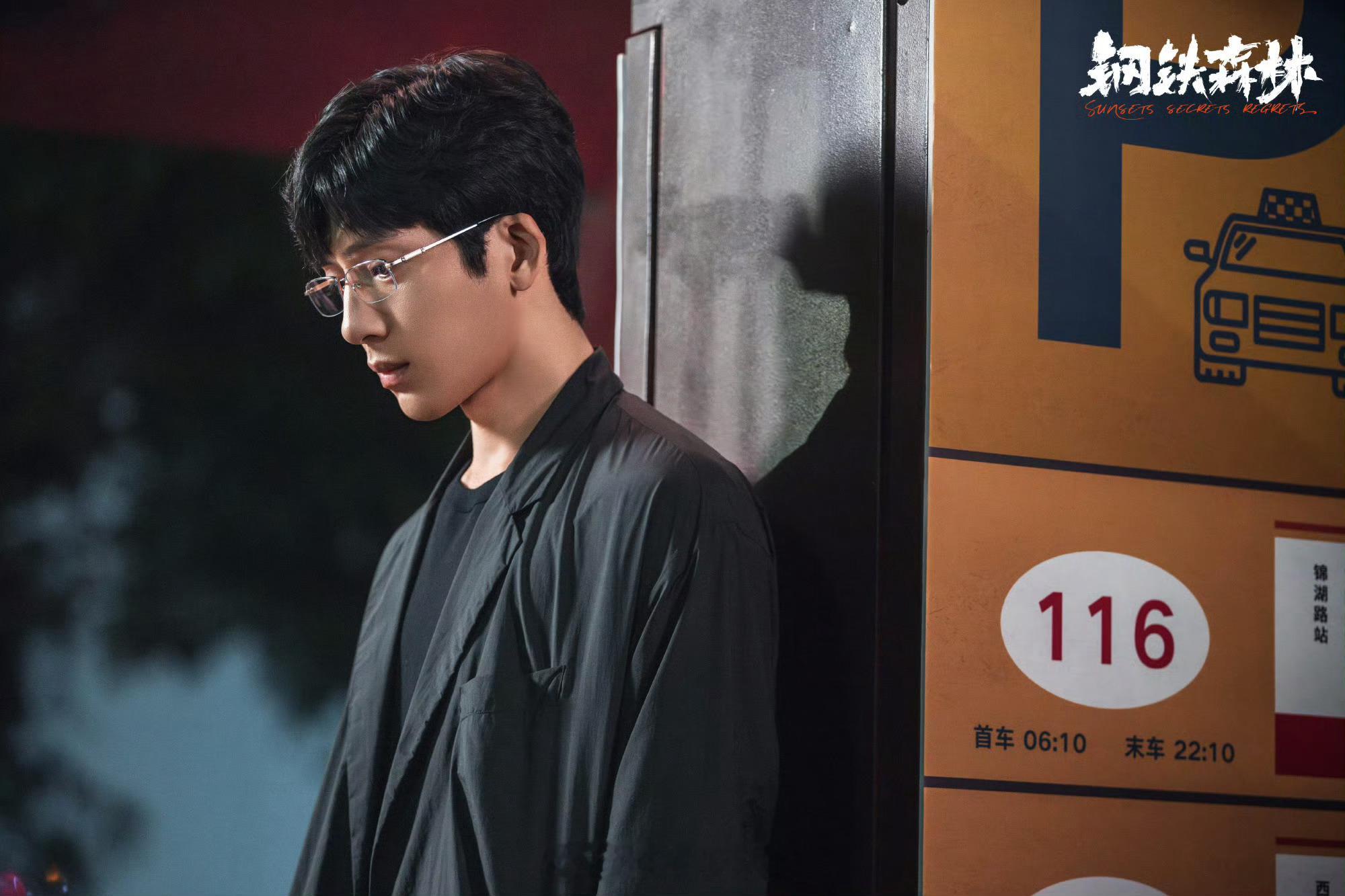 井柏然的权威我后知后觉偏执小狗人夫、阴湿纯情男鬼、年上轻熟男——井柏然一个人打