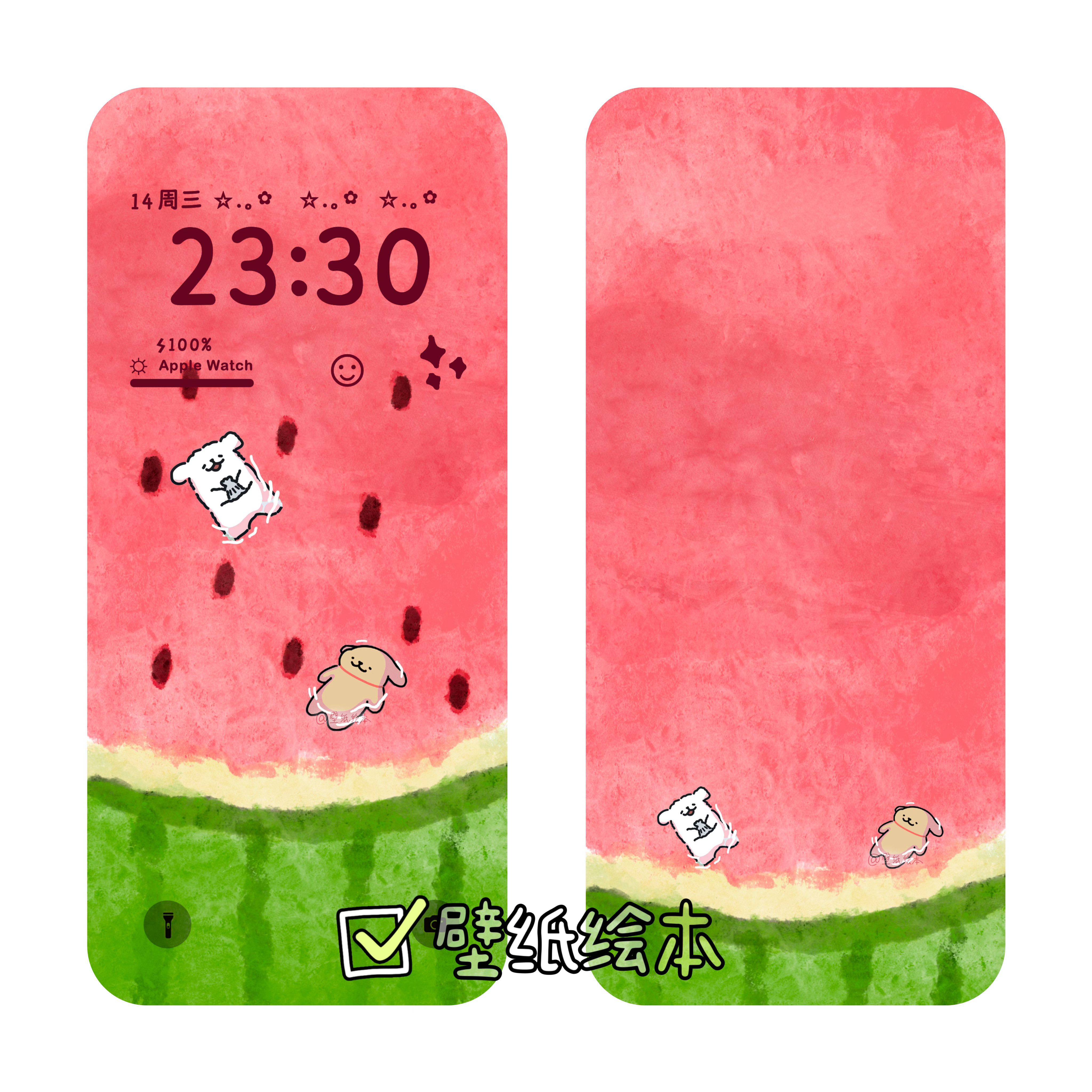 夏天清凉西瓜线条小狗壁纸​​​手绘BY壁纸绘本​​​