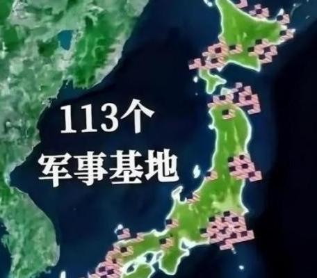 从现在开始，就算中俄轰炸机飞到东京上空附近，就算中国军舰在日本周边海域正常训练，