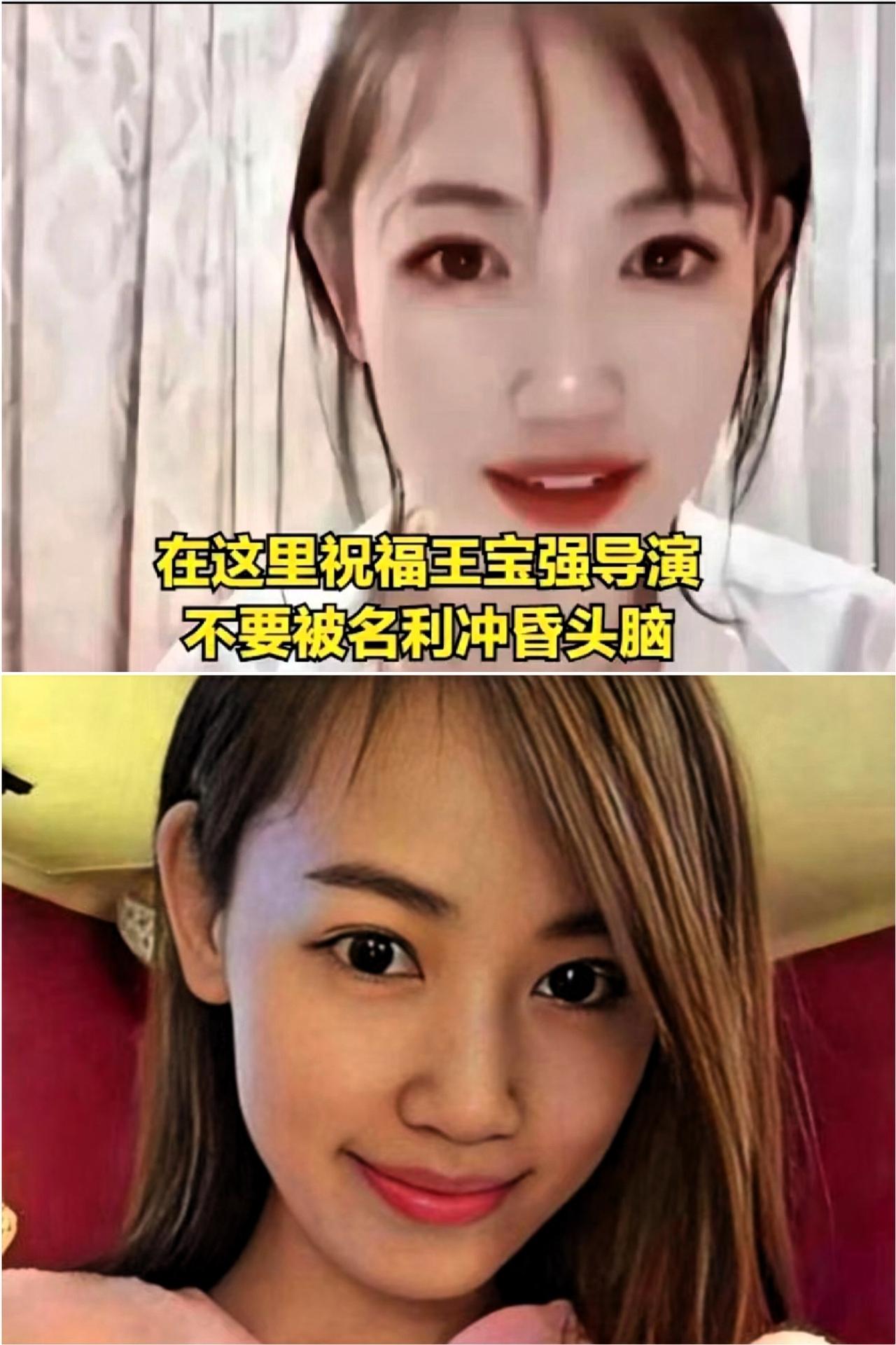马蓉当年离婚的时候，她的父亲表示我们家蓉蓉长得漂亮，学历也高，就算离婚了，也能