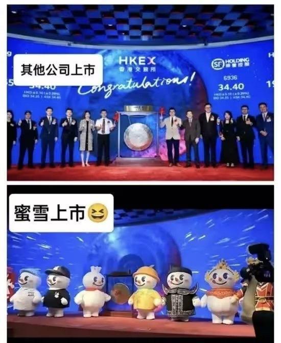 哈哈哈​​​