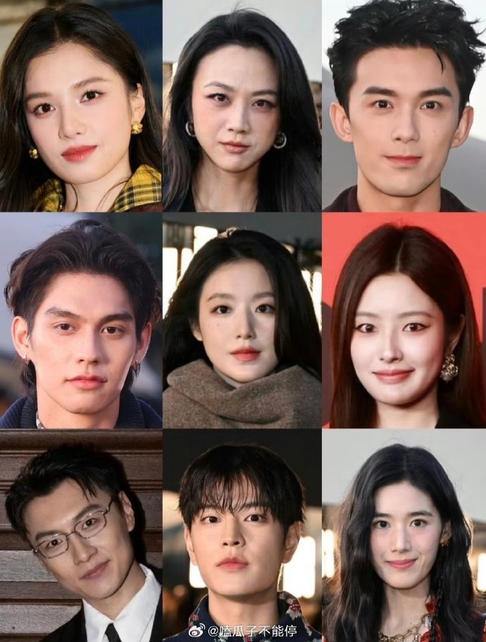 伦敦时装周G社怼脸生图汤唯、吴磊、张婧仪、叶舒华、徐若晗、王青、金昇玟、郑恩彩、