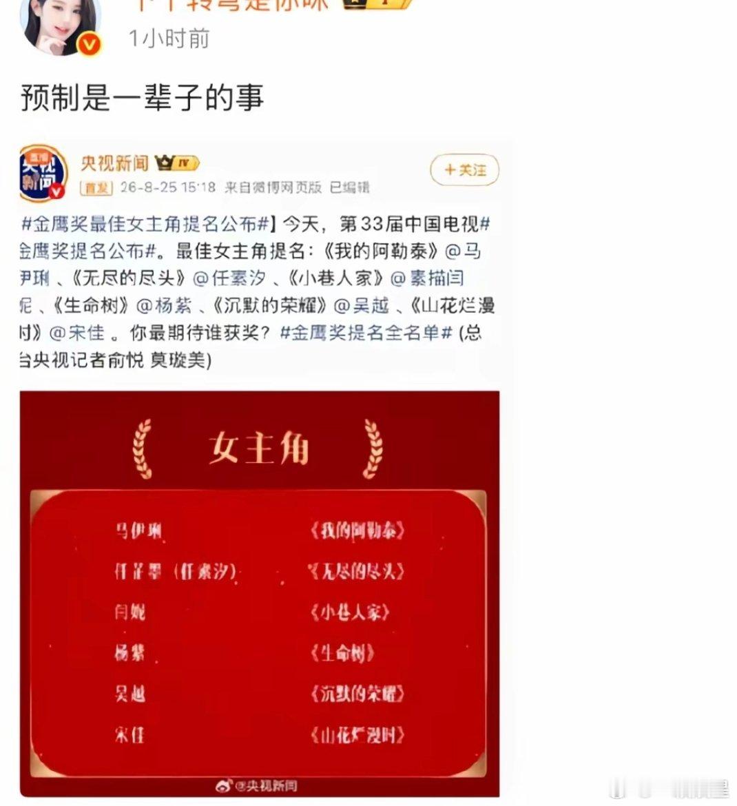 超绝变脸[笑着哭]​​​