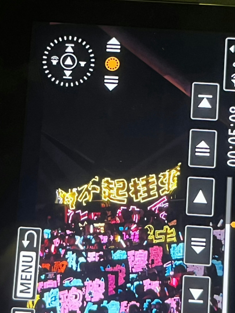 wdf