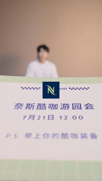 王楚钦新形象，明天将去深圳参加活动~王头的最新形象咋样？帅不帅气！硬不硬核？哈