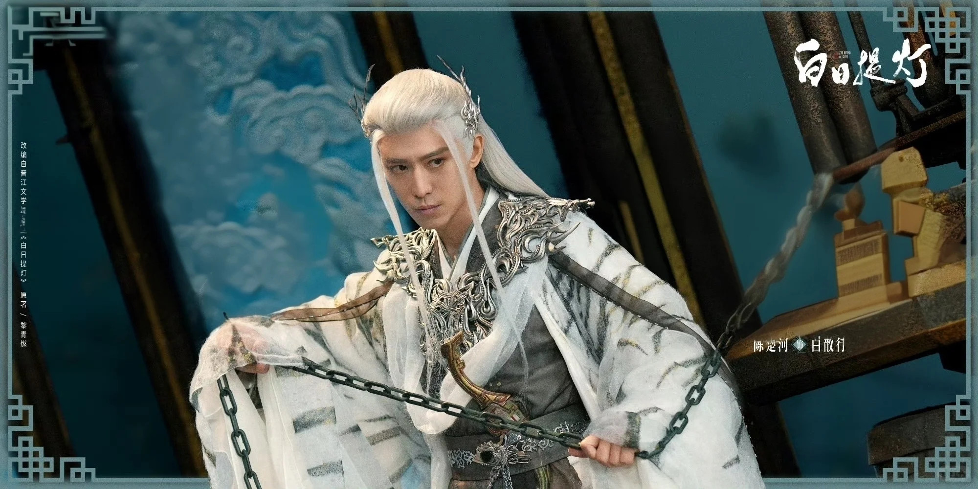 白日提灯雪糕穿帮哈哈，我也有同感！第一眼看到还以为真有个雪糕乱入了，仔细一看才